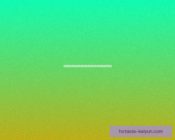 德甲球队阵容大调整，夏季转会市场推动新一轮变革，值得关注球队动态。