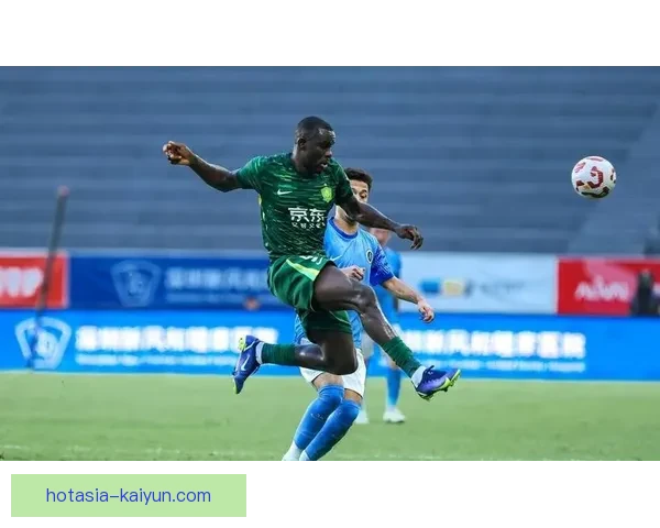 北京国安再显防守反击威力，顽强逆转对手状态回暖。