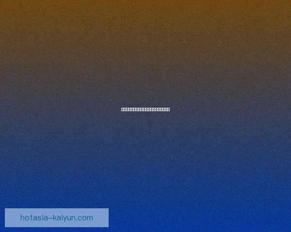 德甲斯图加特转会动态分析，阵容调整引关注