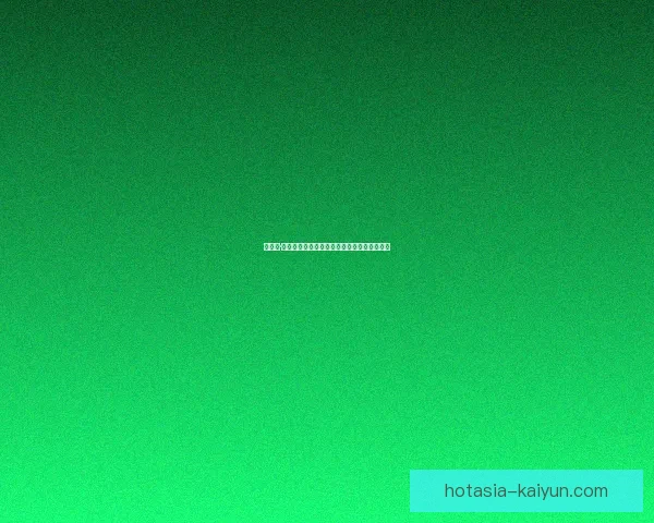 伊尼戈·马丁内斯头球能力持续提升，威胁性备受关注