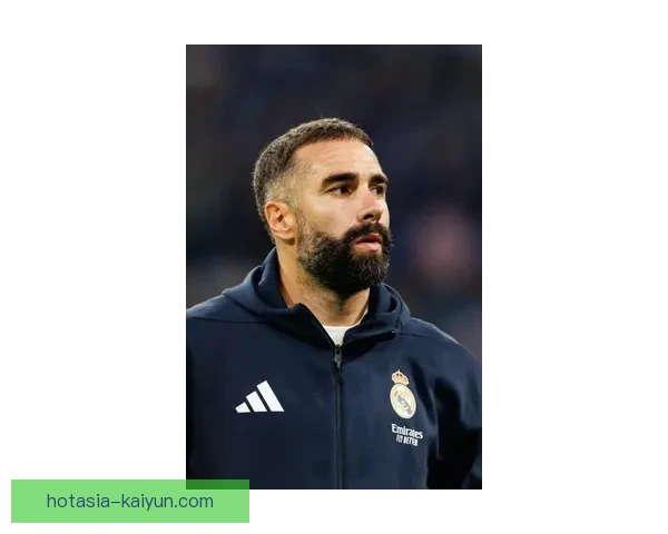 卡瓦哈尔本赛季比赛稳定性表现稳健表现稳健